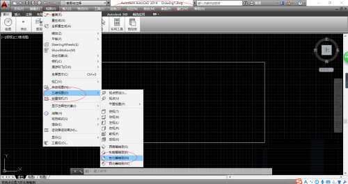 AutoCAD 2014创建矩形图形时如何指定厚度 创建矩形图形时指定厚度的方法