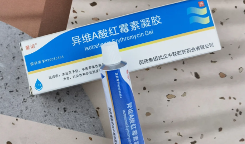 异维a酸红霉素凝胶可以涂在破了的痘痘上吗3