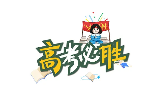 2022湖北高考分数线什么时候公布1