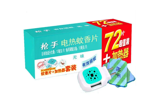 电蚊香片两面都可以用吗2