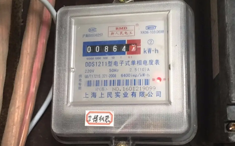 刚充了100电费4天就没了2