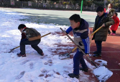 2023年小学生寒假几月份开始放假2