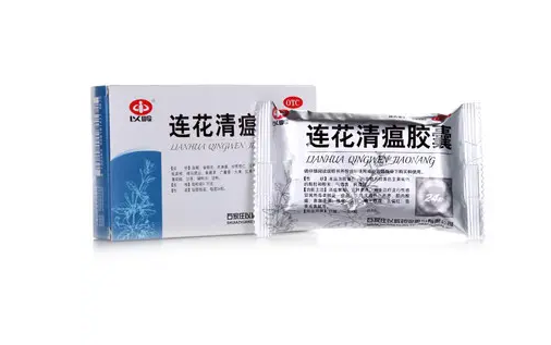 连花清瘟胶囊24粒和36粒哪个好3