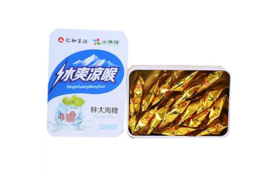 嗓子疼吃润喉糖有用吗2