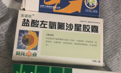 为啥突然就有尿道炎了(尿路感染吃诺氟还是左氧好些)