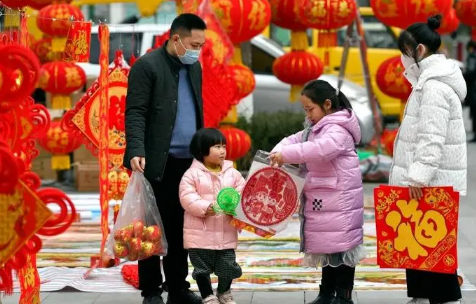 至今没阳的春节期该不该走亲戚3