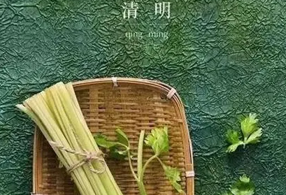 清明节下雨是必然事件吗20232