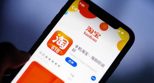 2023淘宝8月份的满减活动是真的吗2