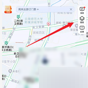 高德地图旅游攻略能参考吗4