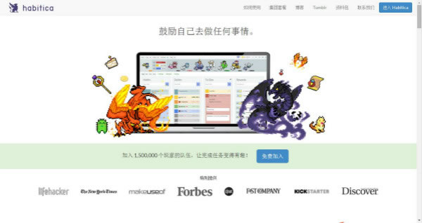 15个可以让你成长加速荷包满满的网站和APP