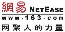 阿里、腾讯 、百度，谁将成为中国互联网的老大