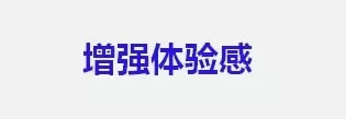 为什么用户买了一次我的产品后，就再也没见到他来了?