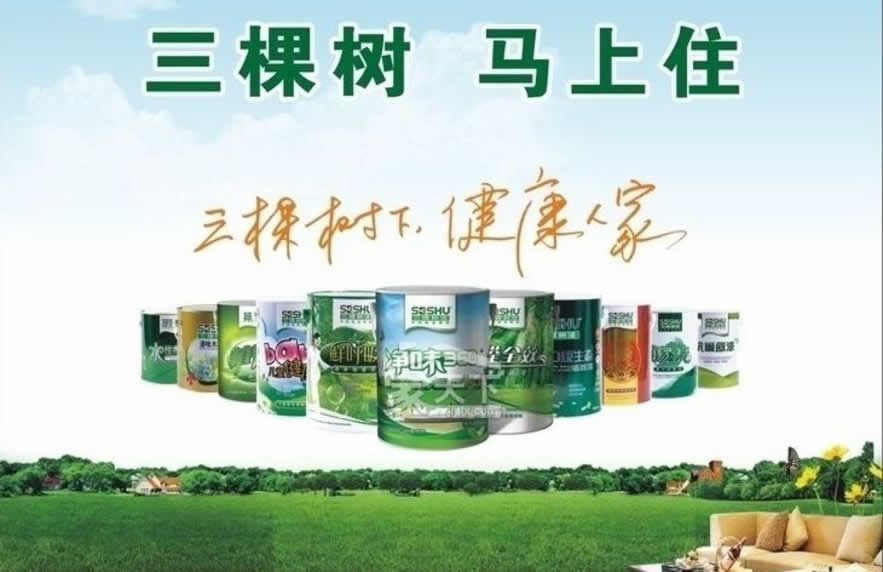 怎样写出能唤起消费者好奇的走心文案？