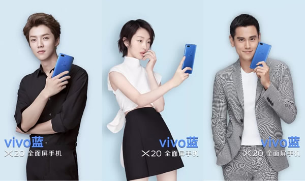 OPPO、vivo 发家史