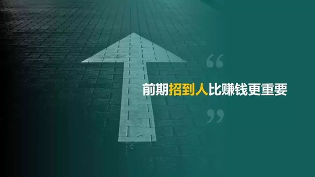 普通人如何打造一个年入5万+的粉丝社群？