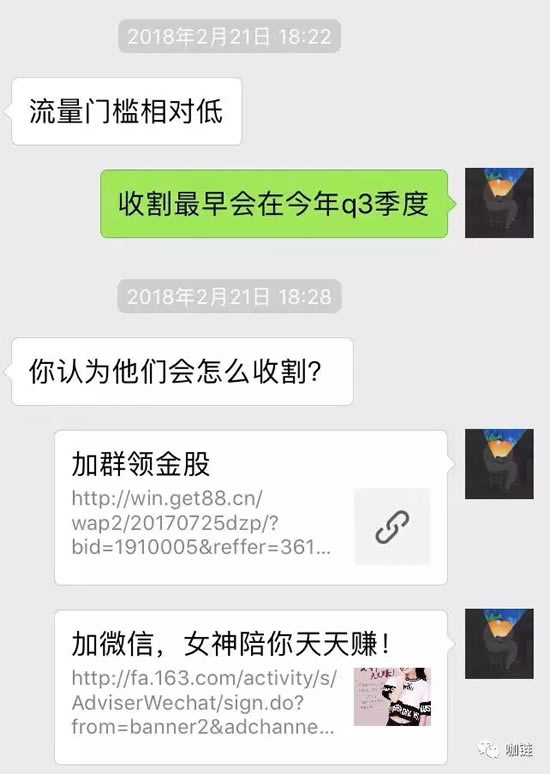 那些日赚10万的灰产大佬们，脸上再无灿烂的笑容