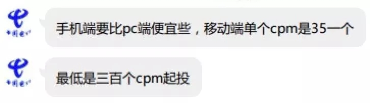 一篇小黄文牵出国内最大黑产