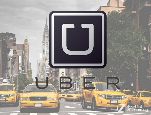 Uber上海公司被司机打上门