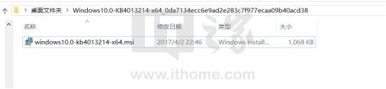 收不到Win10创意者更新推送的解决方法