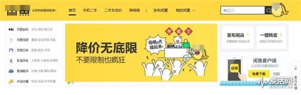 在网上卖二手，你可能会遇到这几类买家