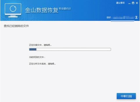 Windows勒索病毒防范、解决方法全攻略