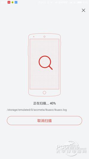 你喜欢哪个：QQ/网易/酷我/酷狗/虾米App大PK