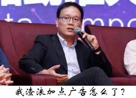 B站的社交野心凸显， 微博的替代品这次要来了吗？