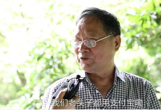 马云给杭州带来了什么？将来的重庆会怎样？