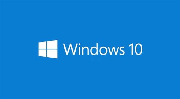 Windows 10要完全免费有多大的可能性？