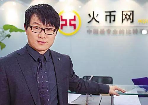 揭秘币圈史诗级幕后黑手：新东方