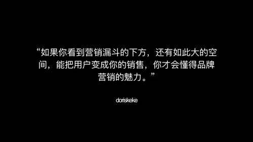 一直被问如何搞流量!?写下了这篇血泪文