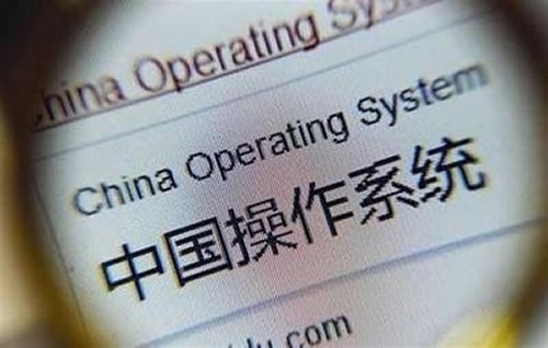 中国军方将替换 Windows 系统