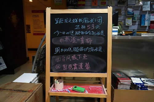 赔了500万，我创业失败了