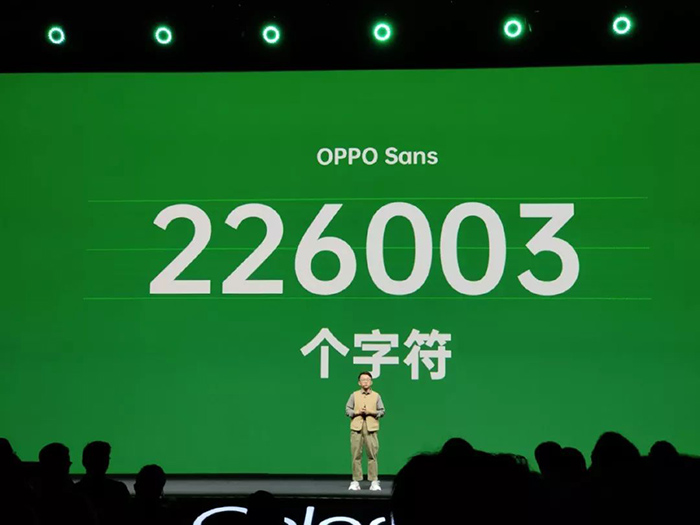 OPPO推出免费商用字体：OPPO Sans