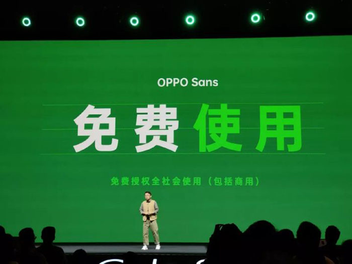 OPPO推出免费商用字体：OPPO Sans