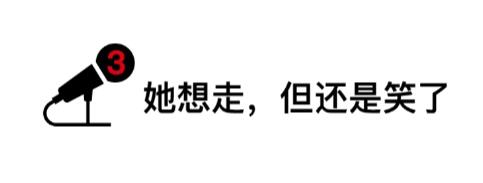 一位中年失业者的2019：这并不是最糟糕的生活，我不会认命