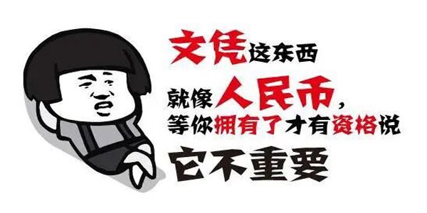 短视频时代，中小企业还有没有必要做官方网站建设?