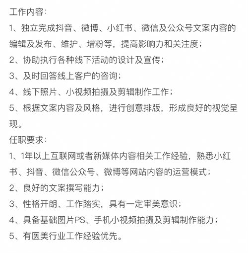 聊聊新媒体运营的行业前景，未来是否可期