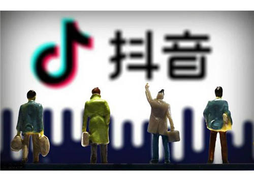 抖音小店无货源，切勿入坑