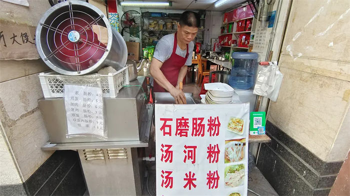 我的腾讯实习生涯——深圳日记