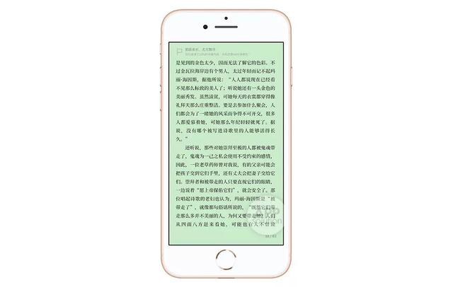 只用腾讯自家 App，能否活过一周？