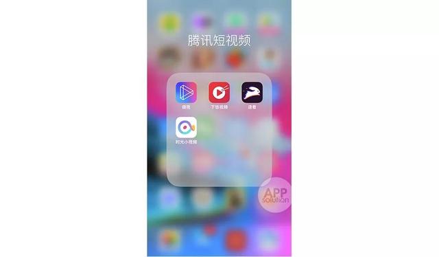 只用腾讯自家 App，能否活过一周？