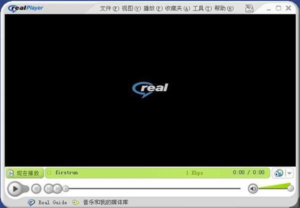 那些被神运营毁掉的好软件：Winamp、RealPlayer