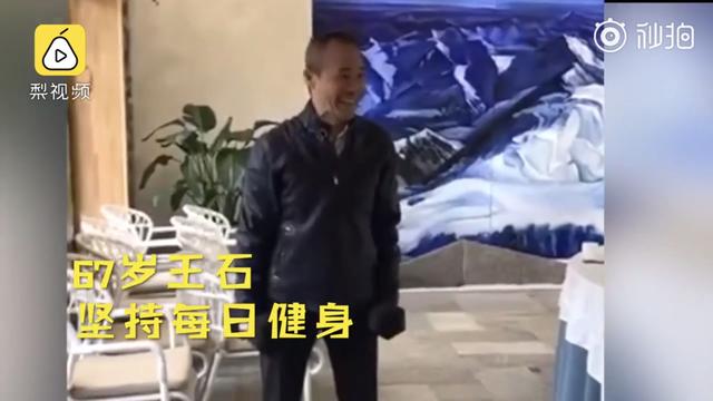 大佬们也有过油腻时光，这些胖过的大佬如今变瘦了