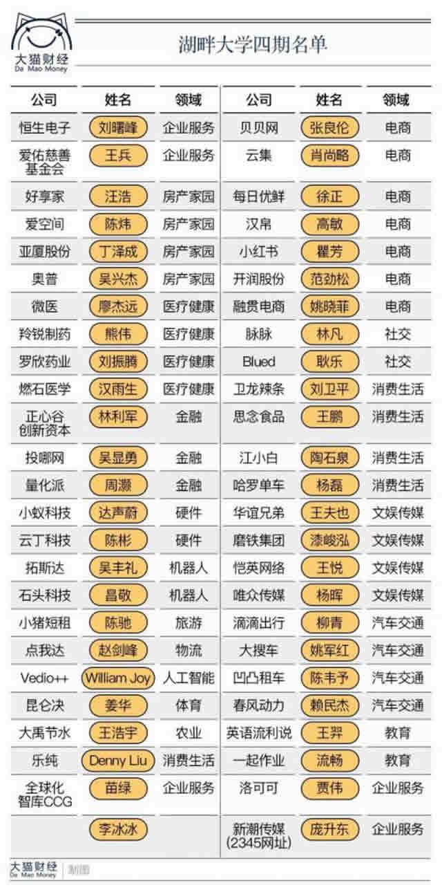 “柳青加油”，王志安痛批：这个社会怎么了？