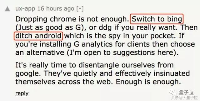 十周年版Google Chrome，被集体diss