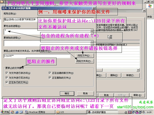 百度杀毒落幕，盘点曾经叱咤风云的杀毒软件