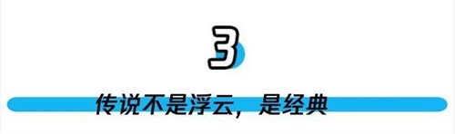 QQ官方总结了从 2008-2018 年这十年我们印象最深刻的流行语