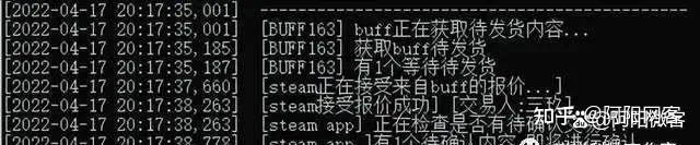 steam搬砖项目超完整版实操免费分享