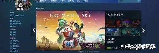 steam搬砖项目超完整版实操免费分享